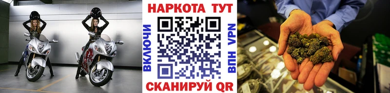 Купить наркоту Кольчугино АМФЕТАМИН  APVP  Марихуана  Меф мяу мяу  Кетамин  КОКАИН  Галлюциногенные грибы 