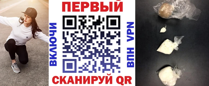 АМФЕТАМИН Розовый  Кольчугино 
