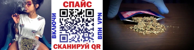 Бутират GHB  цена наркотик  Кольчугино 