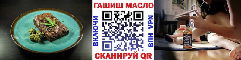 blacksprut вход  Кольчугино  Canna-Cookies марихуана 