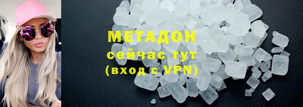 хмурый Алзамай