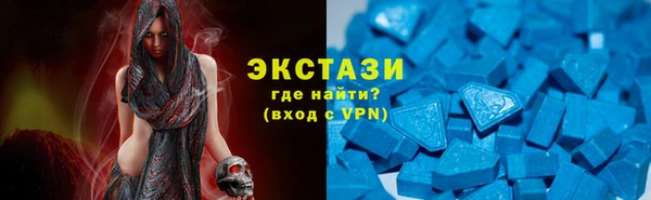 хмурый Алзамай