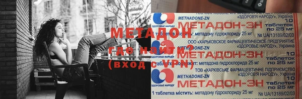 хмурый Алзамай