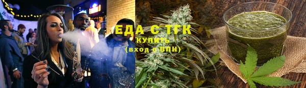 марки nbome Алексеевка