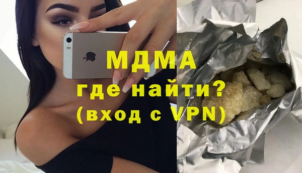 хмурый Алзамай