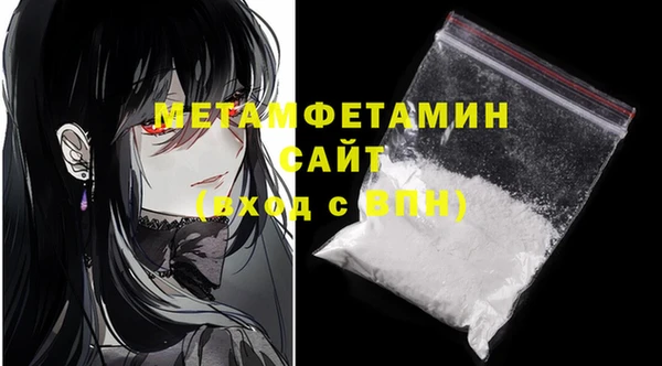 марки nbome Алексеевка