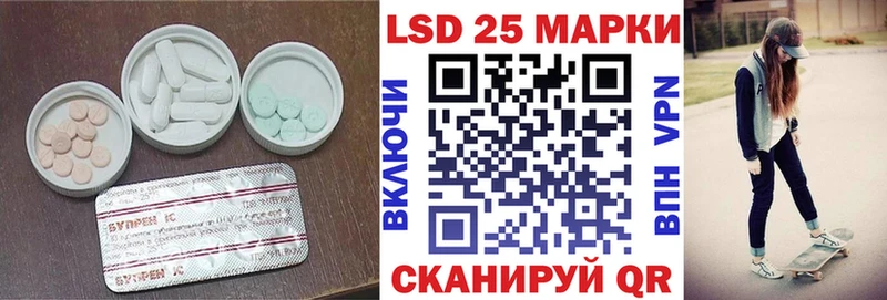 ЛСД экстази ecstasy  как найти закладки  Кольчугино 