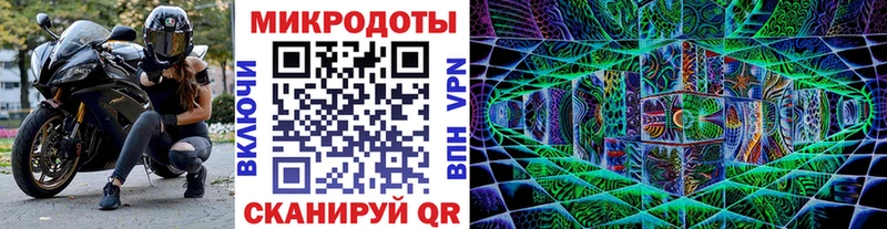 хочу наркоту  мега маркетплейс  Псилоцибиновые грибы Magic Shrooms  Кольчугино 