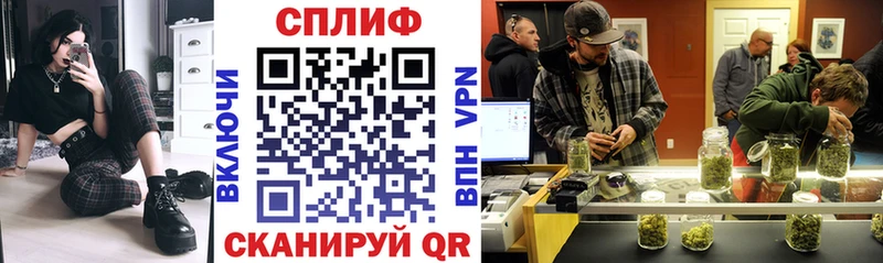 darknet телеграм  Кольчугино  Канабис AK-47 